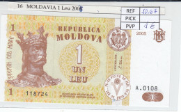 BILLETE MOLDAVIA 1 LEU 2005 P-8f - Altri – Europa