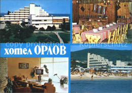 72590363 Albena Hotel Orlow Burgas - Bulgarien