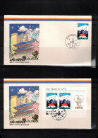 South Korea 1988 Olympic Games Seoul Stamp+block FDC - Estate 1988: Seul
