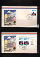 South Korea 1988 Olympic Games Seoul Stamp+block FDC - Zomer 1988: Seoel