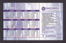 2002 Russia ,Calendar 2002 5u,Col:RU-KT-PRE-0048 - Russland
