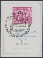 DDR Block 10 - 1. Zentrale Briefmarken Ausstellung - 30.10.1954 - 1950-1970