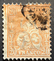 SUISSE 1881 , Déesse Assise Avec Fils De Soie , Yvert 53, 20 C Orange VARIETE TACHE Obl BTB COTE 60 Euros - Gebraucht