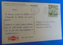 TIMBRE SUR CARTE  -  REPUBLIQUE DOMINIQUAINE  -  1955  -  RECTO VERSO - Repubblica Domenicana