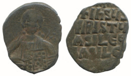 BASIL II "BOULGAROKTONOS" Antike BYZANTINISCHE Münze  9.1g/30m #AA570.21.D.A - Bizantinas