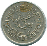 1/10 GULDEN 1937 NIEDERLANDE OSTINDIEN SILBER Koloniale Münze #NL13489.3.D.A - Niederländisch-Indien