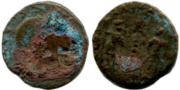 CONSTANTIUS II MINT UNCERTAIN FROM THE ROYAL ONTARIO MUSEUM #ANC10113.14.U.A - The Christian Empire (307 AD Tot 363 AD)