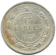 15 KOPEKS 1923 RUSSIA RSFSR SILVER Coin HIGH GRADE #AF129.4.U.A - Russie