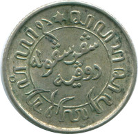 1/10 GULDEN 1942 NETHERLANDS EAST INDIES SILVER Colonial Coin #NL13957.3.U.A - Niederländisch-Indien