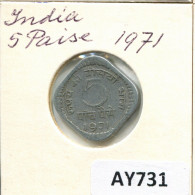 5 PAISE 1971 INDIA Coin #AY731.U.A - Indien