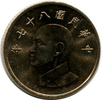 1 YUAN 1996 TAIWÁN TAIWAN UNC Moneda #M10414.E.A - Taiwán