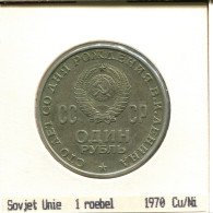 1 ROUBLE 1970 RUSIA RUSSIA USSR Moneda #AS655.E.A - Russland