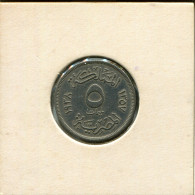 5 MILLIEMES 1938 EGIPTO EGYPT Islámico Moneda #AR332.E.A - Egitto