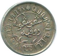 1/10 GULDEN 1945 P NIEDERLANDE OSTINDIEN SILBER Koloniale Münze #NL14152.3.D.A - Niederländisch-Indien