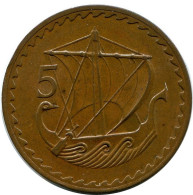 5 MILS 1960 ZYPERN CYPRUS Münze #BA204.D.A - Chipre