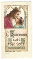 Image Religieuse   -   Le Seigneur Soit Avec Vous - Eglise Saint Sulpice Paris - 1946 - Images Religieuses