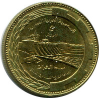 5 QIRSH 1976 SYRIA Islamic Coin #AK219.U.A - Syria