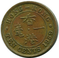 10 CENTS 1959 HONG KONG Pièce #AY599.F.A - Hong Kong