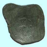 Auténtico Original Antiguo BYZANTINE IMPERIO Trachy Moneda 1.8g/26mm #AG606.4.E.A - Bizantine