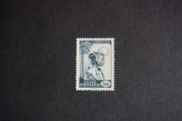 (T1) Portuguese Guiné - 1948 Motifs & Portraits 5$00 - Af. 259  - No Gum - Portugees Guinea