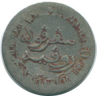 1/10 GULDEN 1857 NIEDERLANDE OSTINDIEN SILBER Koloniale Münze #NL13155.3.D.A - Niederländisch-Indien