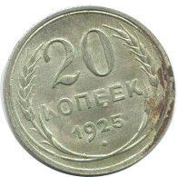 20 KOPEKS 1925 RUSSIA USSR SILVER Coin HIGH GRADE #AF320.4.U.A - Rusland