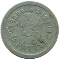1/10 GULDEN 1912 NIEDERLANDE OSTINDIEN SILBER Koloniale Münze #NL13346.3.D.A - Niederländisch-Indien