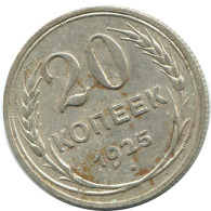 20 KOPEKS 1925 RUSSIA USSR SILVER Coin HIGH GRADE #AF347.4.U.A - Rusland