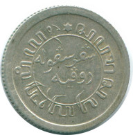 1/10 GULDEN 1930 NETHERLANDS EAST INDIES SILVER Colonial Coin #NL13450.3.U.A - Niederländisch-Indien