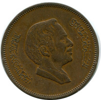 10 FILS 1398-1978 JORDAN Islamic Coin #AK148.U.A - Jordanië