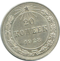 20 KOPEKS 1923 RUSSLAND RUSSIA RSFSR SILBER Münze HIGH GRADE #AF699.D.A - Rusia