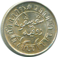 1/10 GULDEN 1942 NIEDERLANDE OSTINDIEN SILBER Koloniale Münze #NL13901.3.D.A - Indes Neerlandesas