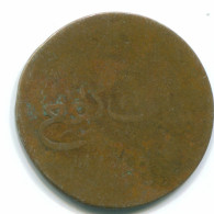 1 KEPING 1804 SUMATRA BRITISH EAST INDE INDIA Copper Colonial Pièce #S11791.F.A - Indien