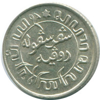 1/10 GULDEN 1941 S NETHERLANDS EAST INDIES SILVER Colonial Coin #NL13825.3.U.A - Indes Néerlandaises