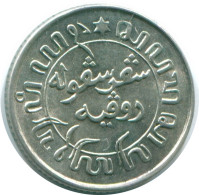 1/10 GULDEN 1942 NIEDERLANDE OSTINDIEN SILBER Koloniale Münze #NL13887.3.D.A - Niederländisch-Indien