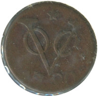 1790 UTRECHT VOC DUIT NIEDERLANDE OSTINDIEN NY COLONIAL PENNY #VOC1316.9.D.A - Indes Neerlandesas