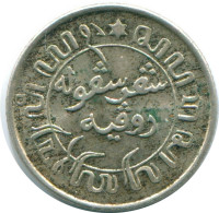 1/10 GULDEN 1942 NIEDERLANDE OSTINDIEN SILBER Koloniale Münze #NL13860.3.D.A - Niederländisch-Indien