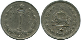 IRANÍ 1 RIAL 1968 / 1347 Islámico Moneda #AP222.E.A - Iran