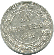 20 KOPEKS 1923 RUSSLAND RUSSIA RSFSR SILBER Münze HIGH GRADE #AF376.4.D.A - Rusia