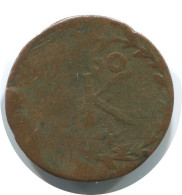 Authentic Original MEDIEVAL EUROPEAN Coin 1g/16mm #AC066.8.E.A - Otros – Europa