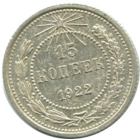 15 KOPEKS 1922 RUSSIA RSFSR SILVER Coin HIGH GRADE #AF243.4.U.A - Rusland