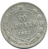20 KOPEKS 1923 RUSIA RUSSIA RSFSR PLATA Moneda HIGH GRADE #AF387.4.E.A - Russie