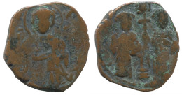 CONSTANTINE X AE FOLLIS CONSTANTINOPLE 7.8g/29mm BYZANTINE Moneda #SAV1029.10.E.A - Byzantines