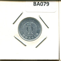 1 YEN 1982 JAPAN Coin #BA079.U.A - Japon