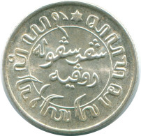 1/10 GULDEN 1941 P NIEDERLANDE OSTINDIEN SILBER Koloniale Münze #NL13592.3.D.A - Niederländisch-Indien
