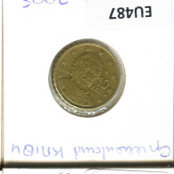 10 EURO CENTS 2005 GRÈCE GREECE Pièce #EU487.F.A - Grecia