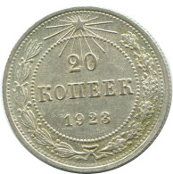 20 KOPEKS 1923 RUSSIA RSFSR SILVER Coin HIGH GRADE #AF604.U.A - Russia