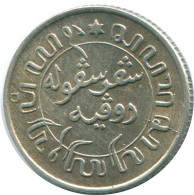 1/10 GULDEN 1945 P NETHERLANDS EAST INDIES SILVER Colonial Coin #NL14072.3.U.A - Niederländisch-Indien