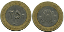 IRAN 250 RIALS 1998 / 1377 BIMETALLIC ISLAMIC COIN #AP194.U.A - Irán
