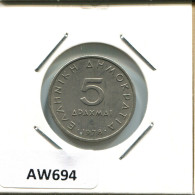 5 DRACHMES 1978 GRECIA GREECE Moneda #AW694.E.A - Greece